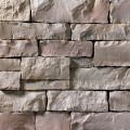 A grey stone veneer with a subtle warm hue perfect for any hardscape idea on the exterior or interior of any home or landscape.