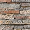 Chilton Wall Stone which is prized for its beautiful lilacs, grays and browns adds the perfect touch of color to your landscape project.