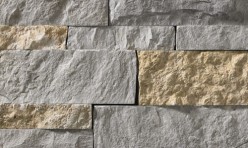 A gret stone veneer with gold and light tan accents perfect for any hardscape idea on the exterior or interior of any home or landscape.