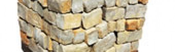 Southern Buff 4″ Edging