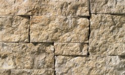 A tan and grey stone veneer perfect for any hardscape idea on the exterior or interior of any home or landscape.