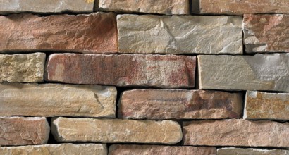 Chilton Wall Stone which is prized for its beautiful lilacs, grays and browns adds the perfect touch of color to your landscape project.