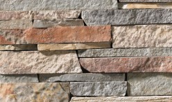 Chilton Wall Stone which is prized for its beautiful lilacs, grays and browns adds the perfect touch of color to your landscape project.