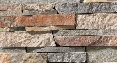 Chilton Wall Stone which is prized for its beautiful lilacs, grays and browns adds the perfect touch of color to your landscape project.